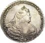 1 rouble 1738 year