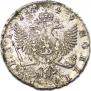 1 rouble 1749 year