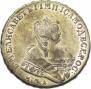 1 rouble 1749 year