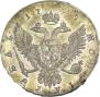 1 rouble 1749 year