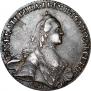 Полтина 1763 года