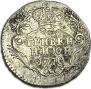 Гривенник 1770 года