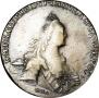 1 рубль 1775 года
