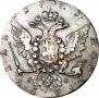 1 рубль 1775 года