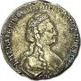 15 копеек 1779 года
