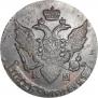 5 kopecks 1795 year