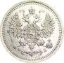 5 kopecks 1861 year