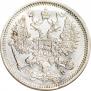 10 копеек 1878 года