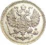 5 копеек 1884 года