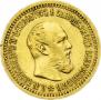 5 roubles 1889 year
