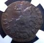 1 kopeck 1714 year
