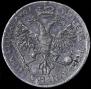 Poltina 1719 year
