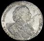 1 рубль 1723 года