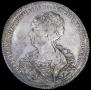 1 рубль 1725 года