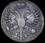 1 rouble 1726 year