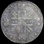 1 rouble 1727 year