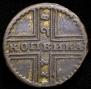 1 kopeck 1728 year
