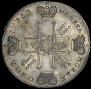 1 rouble 1729 year