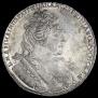 1 rouble 1731 year