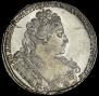 1 rouble 1732 year