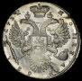 1 rouble 1732 year