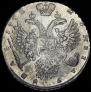 1 rouble 1732 year