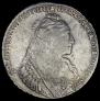 1 rouble 1734 year