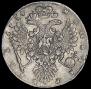 1 rouble 1734 year