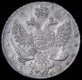 1 rouble 1737 year