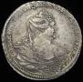 Poltina 1737 year