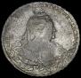 1 rouble 1738 year