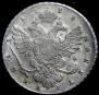 1 rouble 1738 year
