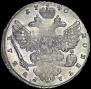 1 rouble 1740 year