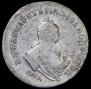 Polupoltinnik 1748 year