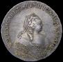 1 rouble 1749 year