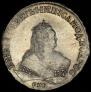 1 rouble 1749 year