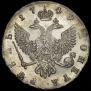 1 rouble 1749 year