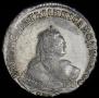 1 rouble 1749 year