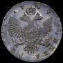 1 rouble 1749 year
