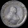 Polupoltinnik 1751 year