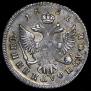 Polupoltinnik 1751 year