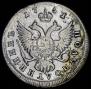 Polupoltinnik 1751 year