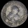 Polupoltinnik 1752 year