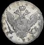1 rouble 1755 year