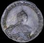 1 rouble 1756 year