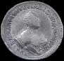 Polupoltinnik 1756 year