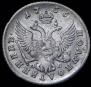 Polupoltinnik 1756 year