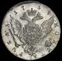 1 rouble 1759 year