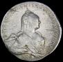 1 rouble 1761 year