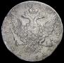 1 rouble 1761 year